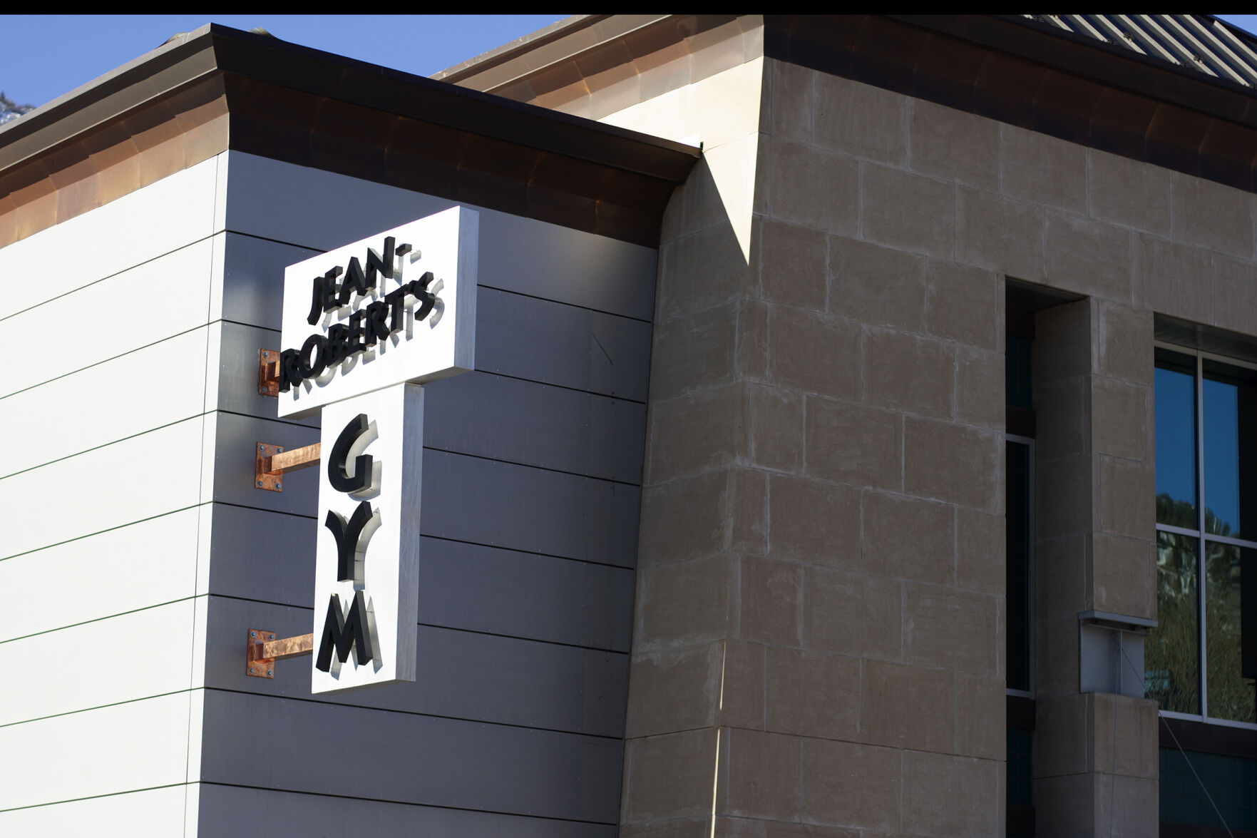 jrb sign